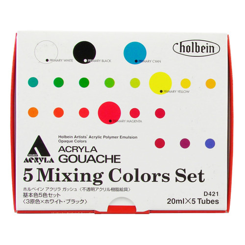 An image of a Holbein Acrylic Gouache 5-Color Primary Mixing Set.