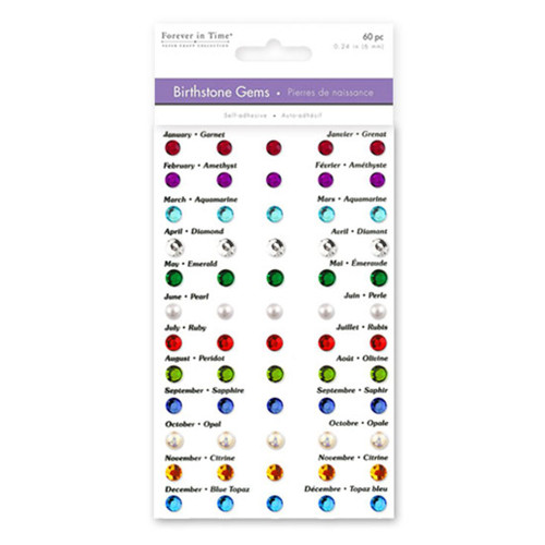 An image of Multicraft Adhesive Gems.