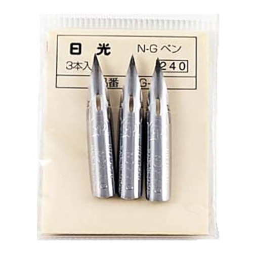 An image of Nikko G Pen NG-3 Pen Nibs.
