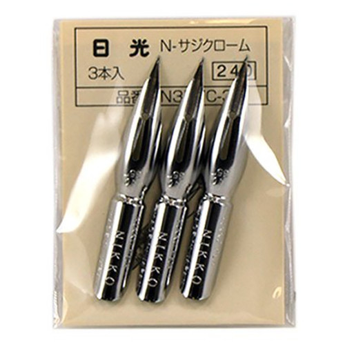 An image of Nikko Saji N357C-3 Pen Nibs.