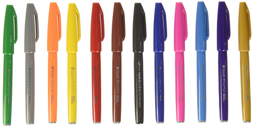 An Image of Yasutomo Origami Plastic Outdoor Waterproof 7 Colors 14 Sheets