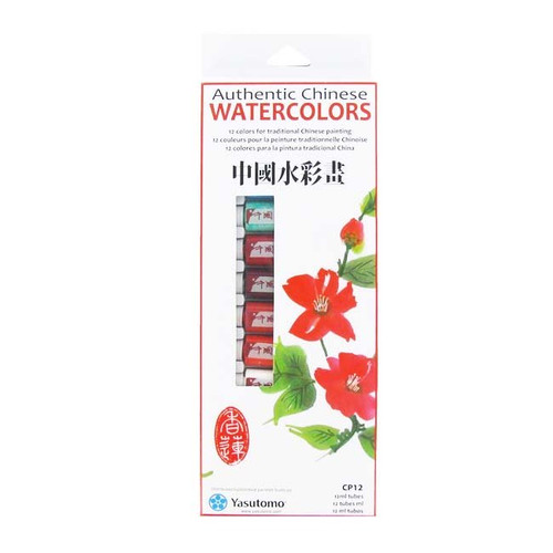 An Image of Princeton RealValue Brush Sets #9121 Camel, Set of 4